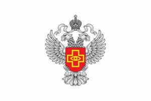 roszdravnadzor