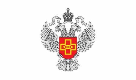 Заключение Росздравнадзора для образовательной деятельности